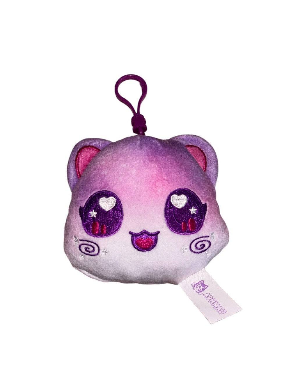 purple ombre cat keychain